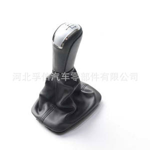 Pommeau de levier de vitesse pour Skoda Octavia A7 MK3 2014-2017, 5 vitesses, en cuir, noir brillant mat - Product Image 5