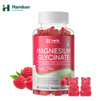 Bonbons gélifiés multivitaminés haute teneur en minéraux, énergie et bien-être pour adultes, OEM ODM, marque privée, certifié GMP, vente en gros