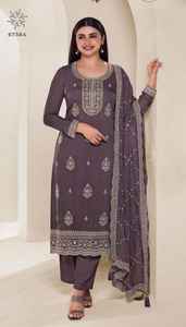 Le costume Salwar Kameez en soie d'organza lourde pour les femmes portent le Salwar Kameez pakistanais pour les festivals et les fêtes - Product Image 4