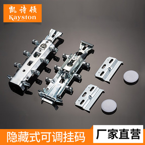 Adjustable Corner <b>Brackets</b> For Kitchen Cabinets Metal <b>Hanging</b> <b>Bracket</b> Easy Installation Cupboard Use - Product Image 5