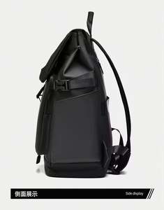 Business Unisex Zipper PU Waterproof <b>Computer</b> <b>Backpack</b> with 20-37L Capacity Fashionable Design for Short Distance Travel - Product Image 3