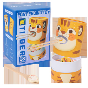 Cross-Border New Children's Educational Wood <b>Toys</b> Feeding Games Cognitive Kindergarten Fine Motion Logic Training for Kids - Product Image 6