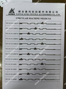 Feijian/auma/Vàng sắc nét thương hiệu Thông tư máy dệt kim kim vo141.41 - Product Image 6