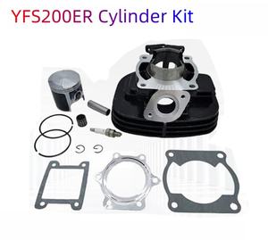 Piezas de Cilindro de Motocicleta para Yamaha Blaster 200 YFS200 con Pistón y Juego de Juntas, Accesorios de Moto - Product Image 2