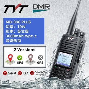 Talkie-walkie DMR Tyt MD-390 Plus VHF UHF 10W IP54 avec fonction de balayage des canaux - Product Image 3
