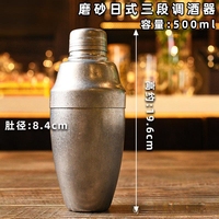 Accessoires de bar à motif gravé de style américain Boston personnalisés personnalisables bon prix shakers à cocktail en acier inoxydable 304