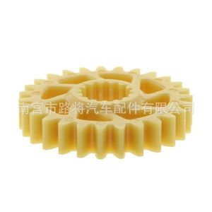 Engrenage d'entraînement d'arbre d'équilibrage en nylon Ap0234431 pour moteur de moto Aprilia Mx125 Rs125, pièce de rechange - Product Image 1