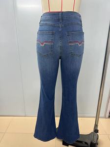 New <strong>Women's</strong> High-Waisted <strong>Stretch</strong> Slim-Fit Denim <strong>Jeans</strong> for Autumn Tapered Flare <strong>with</strong> Elegant Temperament Cotton Embroidered - Product Image 6