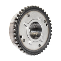 Nuevo Engranaje del Distribuidor de Admisión NMN OE CJ5E6C524AD LR050849 LR024999 LR095897 con 12 Meses de Garantía, Otras Piezas del Motor