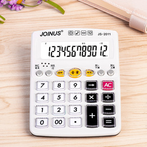 Calculadora de Voz Joinus Js2011 de 12 Dígitos con Doble Fuente de Alimentación para Oficina, Negocios, Regalo, Blanca - Product Image 3