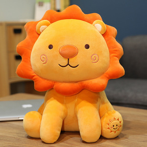 CHIQUE lindo León relleno Animal rey León <span class=keywords><strong>peluche</strong></span> juguete para niños bebé amante cumpleaños San Valentín regalos - Product Image 4