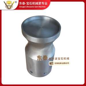 Aguja de Perforación Ultrasónica, Aguja para Máquina de Perforación de Gemas Ultrasónica, Aguja de Perforación Ultrasónica - Product Image 2