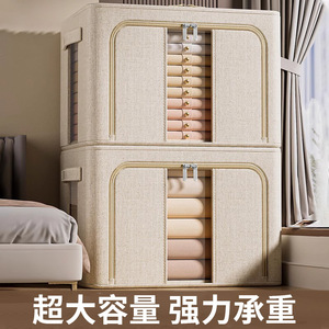 Clothing Organizer Storage <b>Box</b> Rectangle Solid Color Portable For Home <b>Wardrobe</b> Small Space Rental Apartment Use - Product Image 4