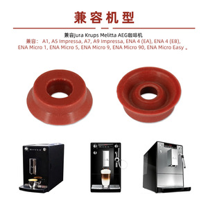 Les accessoires de joint de <span class=keywords><strong>machine</strong></span> à café sont compatibles avec les machines Jura <span class=keywords><strong>Krups</strong></span> Melitta AEG - Product Image 2