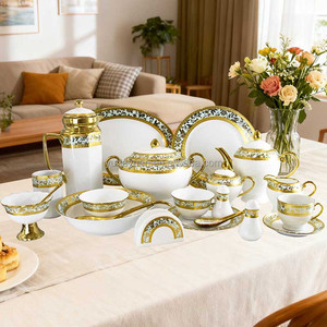 Ydy Nhà Máy Biểu Tượng Tùy Chỉnh Thiết Kế Phong Cách Hiện Đại Ấn Độ Tốt Sứ Mạ Điện Vàng 102Pcs Gốm Bộ Đồ Ăn - Product Image 1