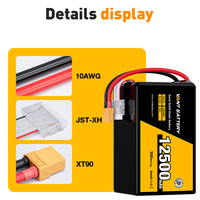 Полутвердая батарея VANT UAV 12S 44,4 V 12500mAh 12Ah 10C 350Wh/kg FPV Lipo батарея для Дронов мультироторная VTOL Mapping