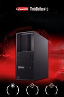 Lenovo Thinkstation P3 Tower Workstation lenovo P3 Tower Graphics Thinkstation P3