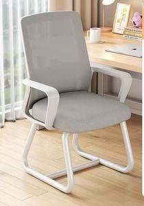 Ergonomic Mesh Office Chair Cantilever Frame Breathable Backrest Comfortable Seat Home Office <b>Study</b> Workstation <b>Desk</b> Chair - Product Image 5