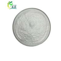 Poudre d'enzyme trypsin de haute qualité 2400 U/mg pour adultes CAS 9002-07-7