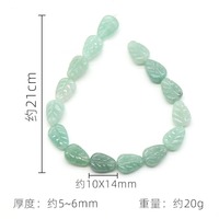 Perles de quartz rose naturel et d'améthyste pour la fabrication de bijoux à bricoler soi-même 10x14x6mm feuille de fleur sculptée brin de pierres précieuses 21cm 15 perles