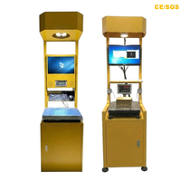 Escáner de Máquina de Alta Precisión y Alta Velocidad, Automatizado e Inteligente, para Códigos de Barras, Comercio Electrónico, Mensajería y Almacenes DWS