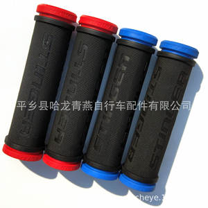 Puños para Manillar de Bicicleta Stinger de 120 mm, de Goma Suave TPR, Antideslizantes, de Dos Tonos, para Bicicleta de Montaña - Product Image 2