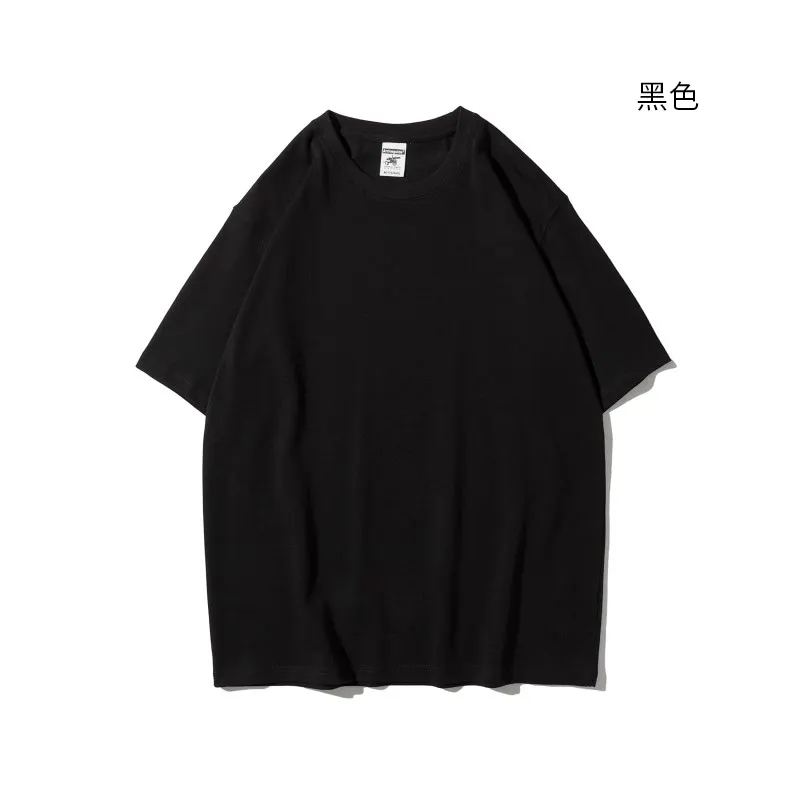 カスタムロゴTシャツ17色280GSMヘビーウェイト100% コットンブランクメンズTシャツヘビーウェイト特大Tシャツルーズシックシャツ