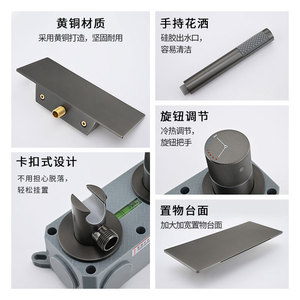 Copper Bathtub Shower Head Dual Function Concealed Installation Waterfall Spray Rectangle Shape With Mixing Valve Hot Cold Water - Product Image 2