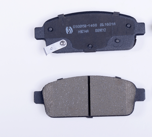 Frenata liscia sentono freno pad D1468 PER CHEVROLET AVEO Berlina 2011- CRUZE 2009- TRAX VOLT HOLDEN CRUZE Berlina OPEL AM <span class=keywords><strong>PERA</strong></span> - Product Image 1