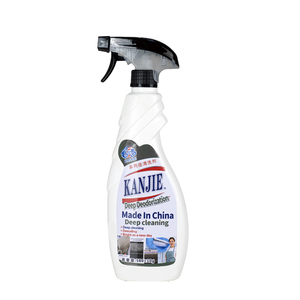 Clean spray cleaning solution for household air conditioner without disassembly