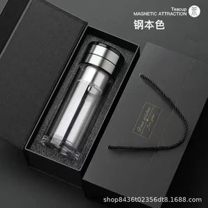 Double Walled Tea Cup 300ml 380ml Tea Water Separation Men Business Gift Glass Drinkware - Product Image 2