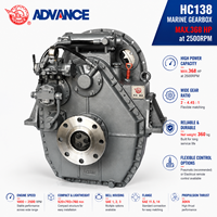 Boîte de vitesses marine d'origine Advance Brand HC138, rapport 2-4.45, transmission hydraulique pour bateaux de pêche et remorqueurs