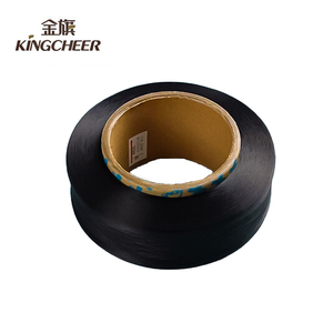 Nhà Máy Giá 20D 40D 100D Trần Spandex sợi cho bao gồm đan Thêm Denier Spandex - Product Image 2