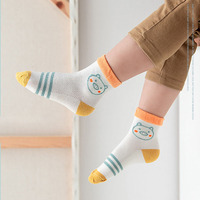 Worthbuy — chaussettes en coton fantaisie à rayures, chaussons mignons avec des animaux de dessins animés, à la mode, style Sport, printemps et automne