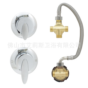 OEM Integrated Shower Mixer Tap Brass Valve Core Single Handle Concealed <b>Hot</b> <b>Cold</b> Water Faucet Bathroom Fixture - Product Image 4