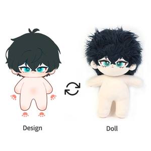 ヴォグラス DIY カスタム可能 10cm & 20cm コットンぬいぐるみフィギュア 漫画風人間型 KPOPアイドル 自分だけのオリジナルぬいぐるみ - Product Image 1
