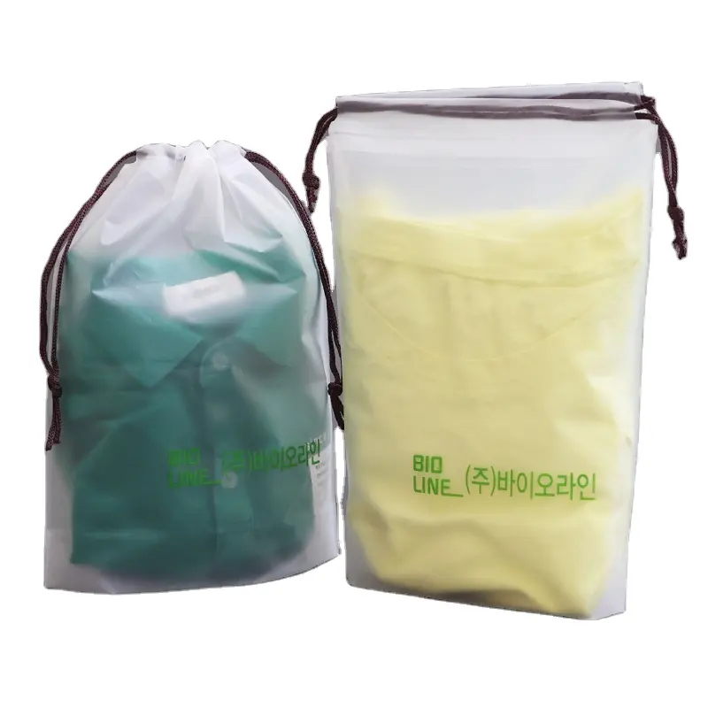 Custom small draw string Printed cotton cosmetic mesh clothes packaging bag plastic shopping christmas drawstring bags