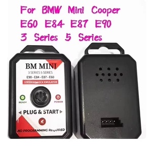 Simulateur de verrouillage de direction universel adapté aux systèmes MB ESL <span class=keywords><strong>ELV</strong></span> W204 W207 W212 - Product Image 4