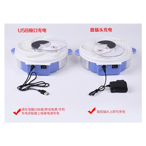 Trampa para Moscas Automática para el Hogar TGYW, Asesino de Moscas con Interfaz USB, Atrapa Moscas Giratorio Totalmente Automático - Product Image 3
