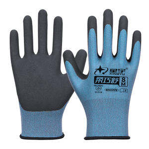 ถุงมือทำงานซิงหยู ไนไตรล์ ปราศจากน้ำยาง ขนาด 8M กันลื่น ระบายอากาศได้ดี ทนทาน สำหรับงานก่อสร้าง ถุงมืออเนกประสงค์ - Product Image 1