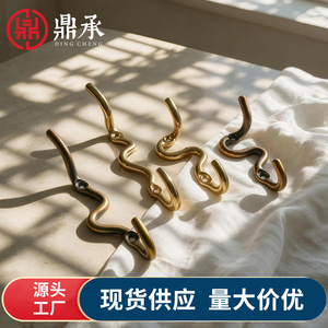 Crochets muraux rétro en laiton Dingcheng, design vague, style nordique minimaliste, porte-manteau décoratif en métal pour l'entrée et la maison - Product Image 5