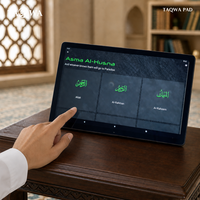 Tablet Muslim Berkualitas Tinggi 10,36 Inci, Android 13 dengan Audio Al-Quran & Waktu Sholat Otomatis untuk Ibadah Harian