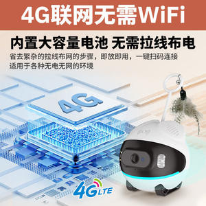 Cámara para Gatos TaoTronics 1080p Full HD Wifi, Monitor para Mascotas con Juguete de Plumas, Vigilancia Interactiva para Gatos, Uso Doméstico - Product Image 4