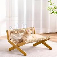 Lit pour chat - Nid frais d'été avec griffoir intégré, conception monobloc, sans perte de poils, adapté à toutes les saisons, canapé pour chat