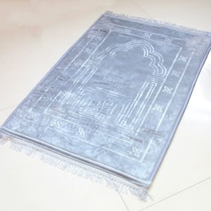 flanelle antidérapant, motif mosquée en relief, pour hommes et femmes, cadeau pour l’Aïd et le Ramadan, 80x120 cm (lot de 2) - Product Image 1