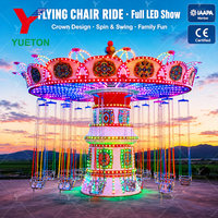 Fabricant chinois de manèges de parc d'attractions à 24 places, attractions de fête foraine, manège, balançoire géante à chaîne, carrousel, chaise volante à vendre