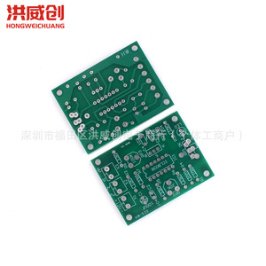 Kit de bricolage générateur de signaux ICL8038, onde triangulaire carrée, sortie 6.3V 50V pour projets électroniques - Product Image 4