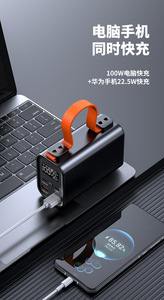 Jackery <span class=keywords><strong>พา</strong></span><span class=keywords><strong>ว</strong></span><span class=keywords><strong>เวอร์</strong></span><span class=keywords><strong>แบงค์</strong></span>พกพาสำหรับตั้งแคมป์100Wh ชาร์จเร็<span class=keywords><strong>ว</strong></span>โซลูชันสำรองฉุกเฉิน - Product Image 5
