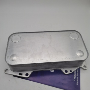 Refroidisseur d'huile EC210B EC240B 20511773 22592869 23191319 Pièces moteur D6E D7E VOE20511773 VOE22592869 VOE23191319 Noyau de refroidisseur d'huile - Product Image 2