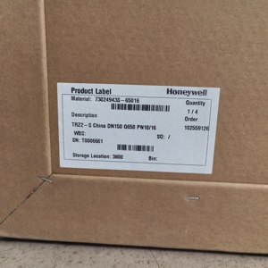 Débitmètre TRZ2 pour turbines à gaz, personnalisable, support OEM, mesure de l'air avec écran LCD, débitmètre OEM TRZ2, support TRZ2 - Product Image 6